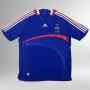 Maillot Equipe de France 2007 2008 Domicile Taille L 619389